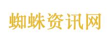 A股飙升见证历史